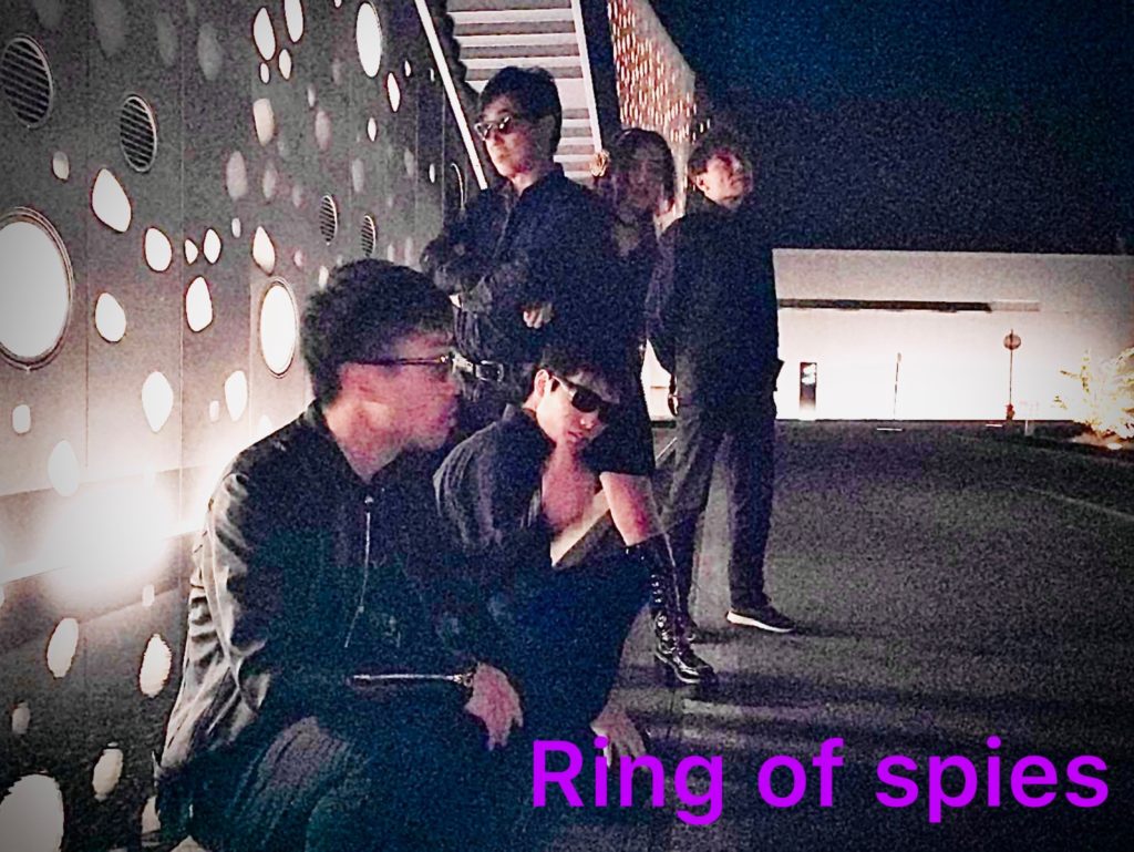 Ring of spiesの画像