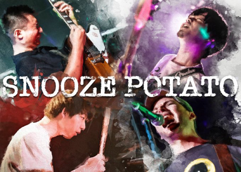 Snooze Potatoの画像