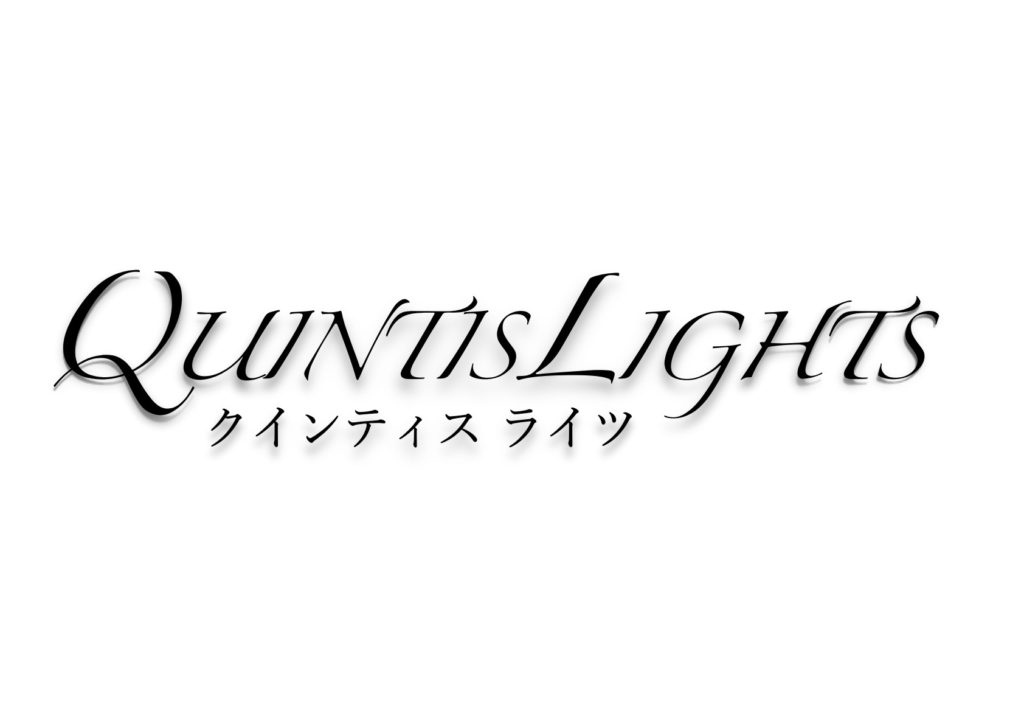 QUINTISLIGHTSの画像2